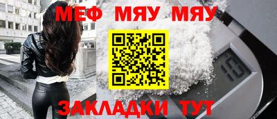 гашиш Когалым