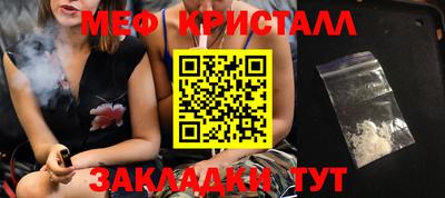 мескалин Ковров