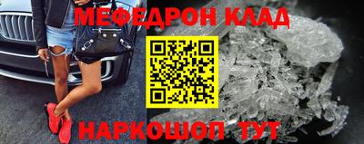 марихуана Кизилюрт