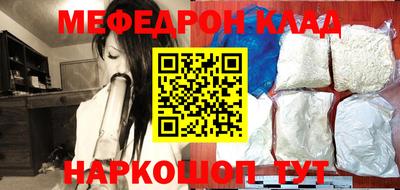 амф Кизляр