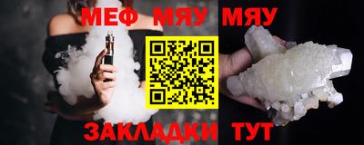 марихуана Кизилюрт