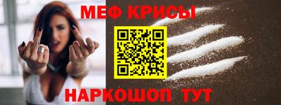 a pvp Керчь
