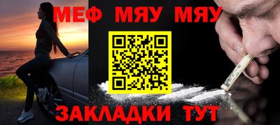 амф Кизляр