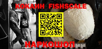 гашиш Когалым