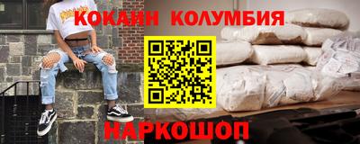 марихуана Кизилюрт