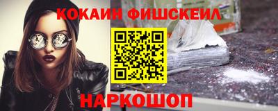 мескалин Ковров