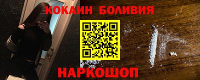 амф Кизляр