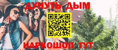 амф Кизляр
