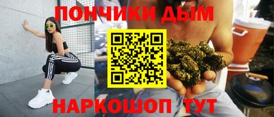 гашиш Когалым