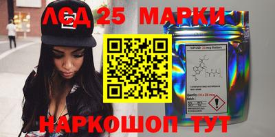 амф Кизляр