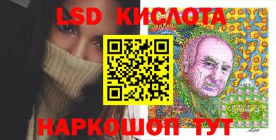амф Кизляр