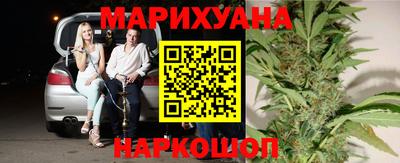 мескалин Ковров