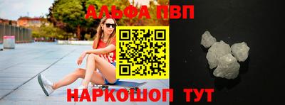 твердый Коломна