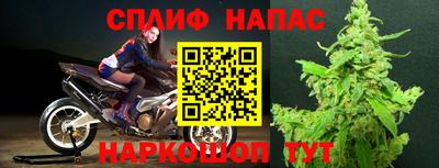марихуана Кизилюрт