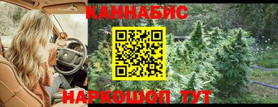 гашиш Когалым
