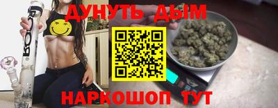 гашиш Когалым