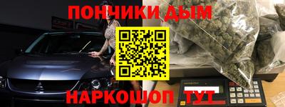 марихуана Кизилюрт