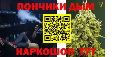 мескалин Ковров