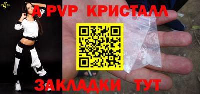 марихуана Кизилюрт