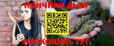 a pvp Керчь