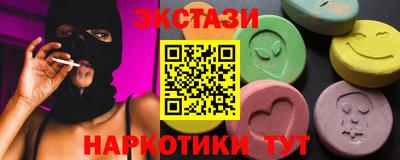 a pvp Керчь
