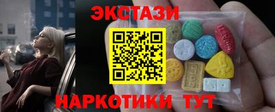 a pvp Керчь
