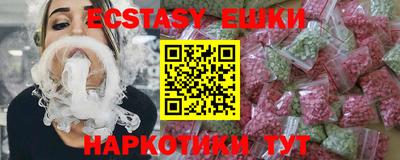 амф Кизляр