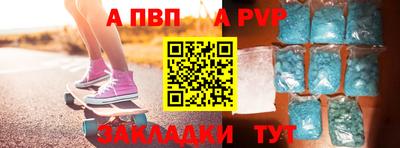 мескалин Ковров