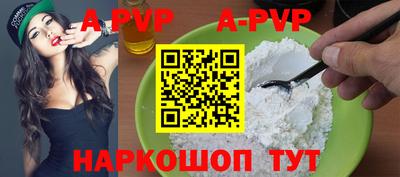 гашиш Когалым