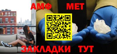 твердый Коломна