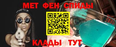 твердый Коломна