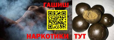 амф Кизляр
