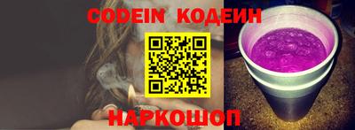 амф Кизляр