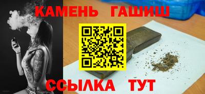 твердый Коломна