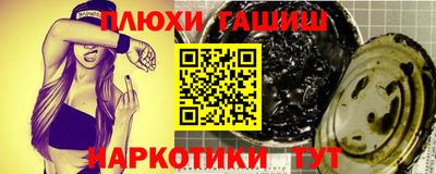 амф Кизляр