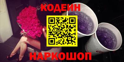 гашиш Когалым