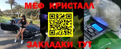 гашиш Когалым