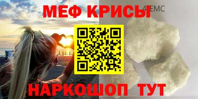 a pvp Керчь